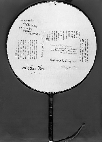 如何欣賞京劇藝術(shù)博大之美 如何欣賞京劇藝術(shù)博大之美