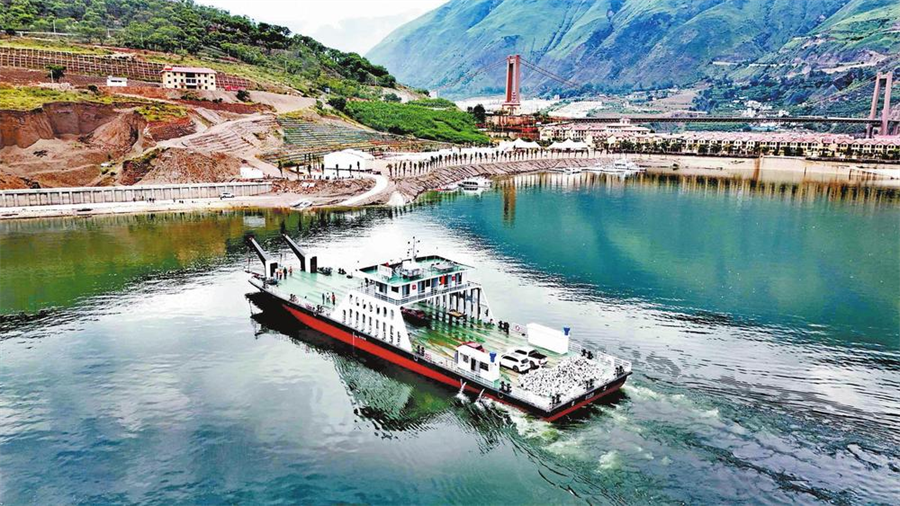 微信圖片_20241011080916