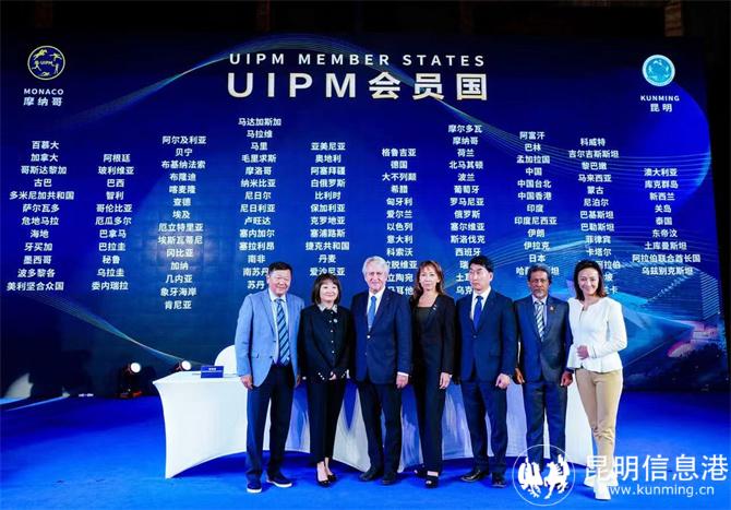 微信圖片_20241011152429