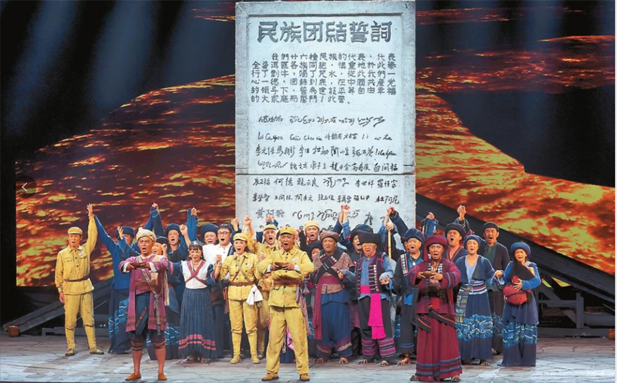 QQ20241012-080707 QQ20241012-080707