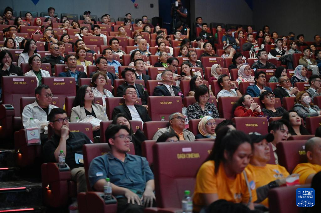 202410156f931d6cb1b6454ba669bf1eb44cb751_202410150c1a5cb9f2c34a48baff778678cd3303 202410156f931d6cb1b6454ba669bf1eb44cb751_202410150c1a5cb9f2c34a48baff778678cd3303