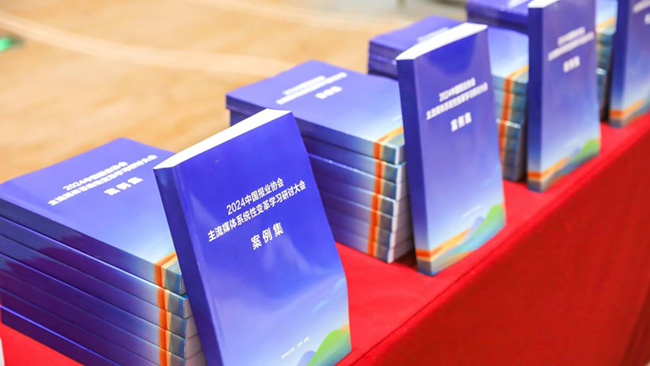 9698ad15a95db2f89dc2894284f304e7 9698ad15a95db2f89dc2894284f304e7