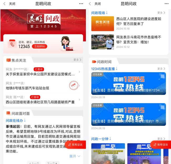 013aa6f686627e56170f9e52bf86f13a 013aa6f686627e56170f9e52bf86f13a