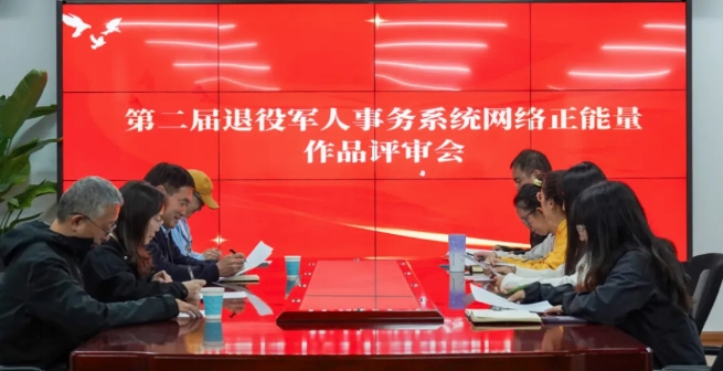 微信截圖_20241017223348 微信截圖_20241017223348