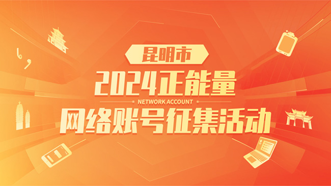 8bda3c90-13bf-48ab-89a8-908484f7f02c