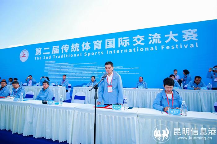 2.嘉賓魏代順發(fā)表講話。