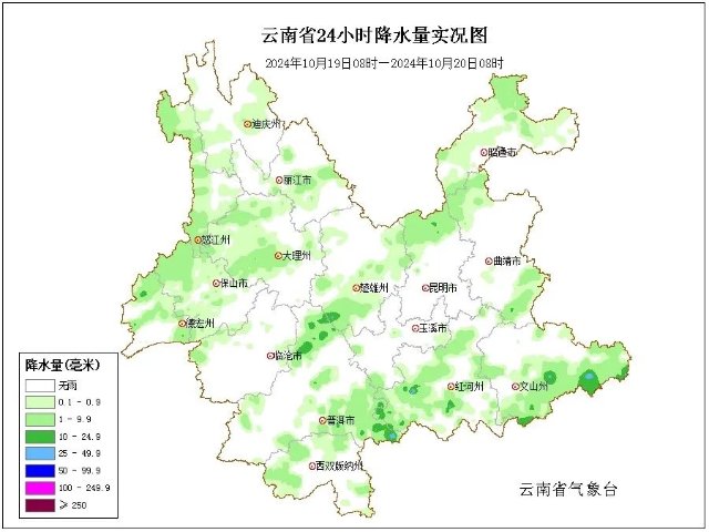 微信圖片_20241020170837 - 副本.jpg