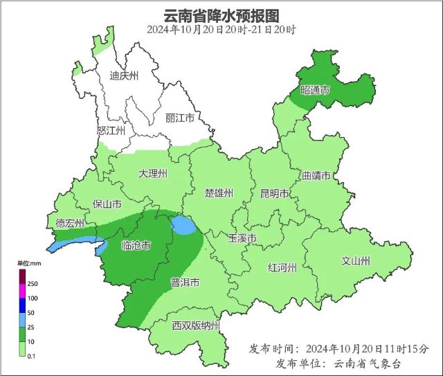 微信圖片_20241020170843 - 副本.jpg