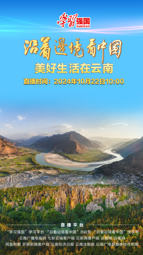 e27c7221b7364034a16b17511733066f