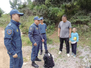 成功找到求救者 本版圖片 受訪者供圖 成功找到求救者 本版圖片 受訪者供圖