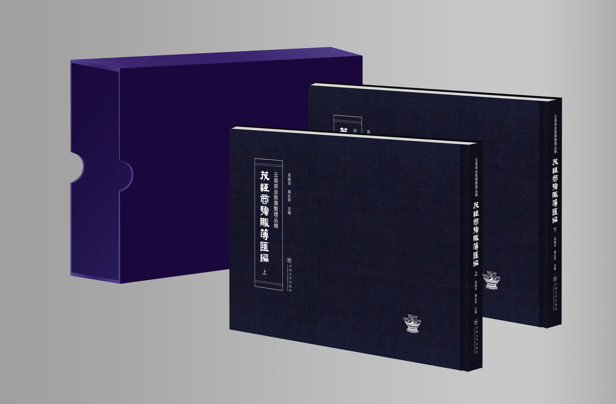 微信圖片_20241028184912