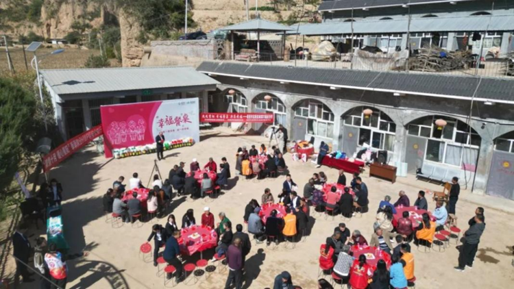 陜西省延安市麻洞川趙臺村 陜西省延安市麻洞川趙臺村