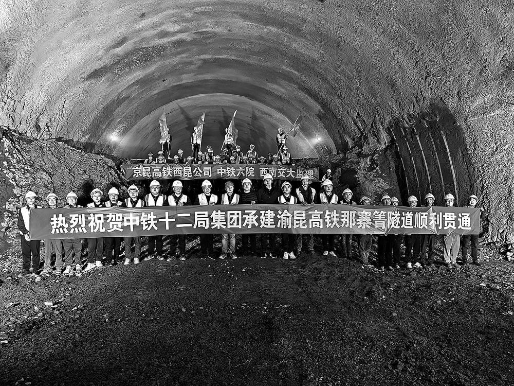 9317ce4c-0987-4701-8baa-f91672e79075