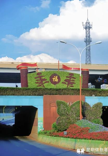 微信截圖_20241107175230 微信截圖_20241107175230