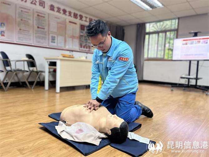 88030e19-1627-479b-81d1-02d81cbfc40e