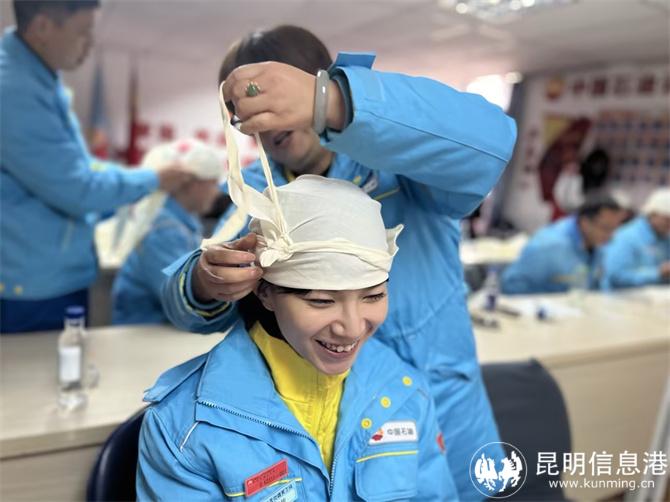 e98cc9e5-210c-479e-b93d-c2bdc92110d7