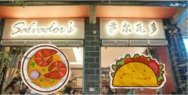 微信截圖_20241117233527 微信截圖_20241117233527