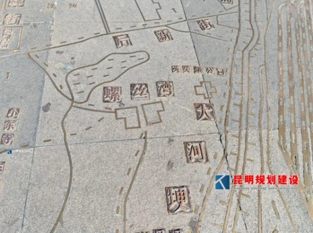 南屏街老昆明地圖有錯(cuò)別字1.png