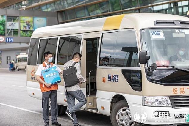 微信圖片_20240110165854