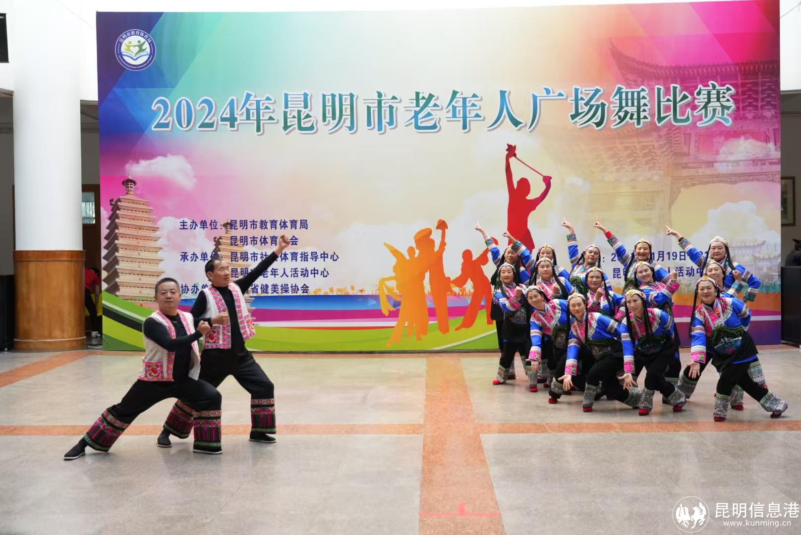 微信圖片_20241121171620