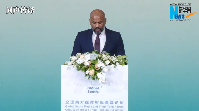 微信圖片_20241122163038