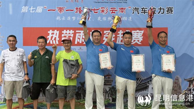 微信圖片_20241129144524 微信圖片_20241129144524