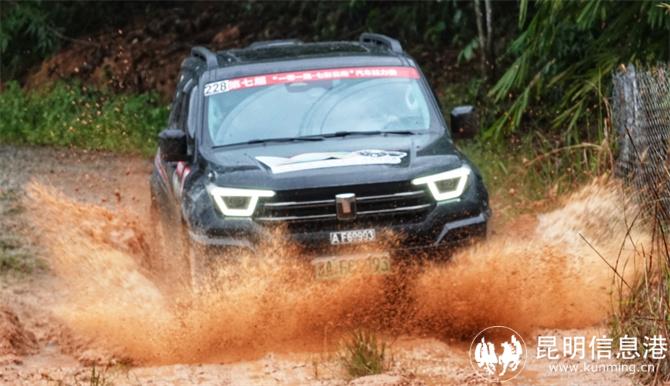 微信圖片_20241129144504 微信圖片_20241129144504