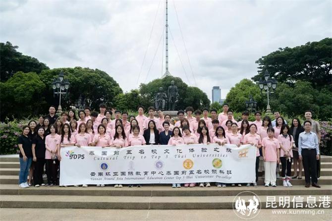 微信圖片_20241129145209 微信圖片_20241129145209