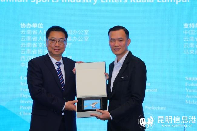 微信圖片_20241129211807