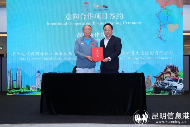 微信圖片_20241129211833