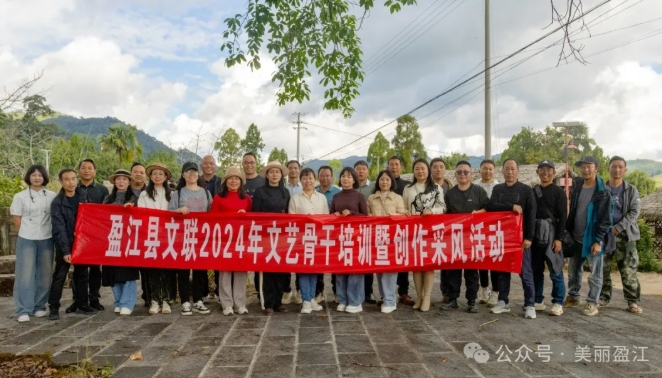 微信截圖_20241130133206