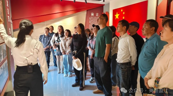 微信截圖_20241130133217