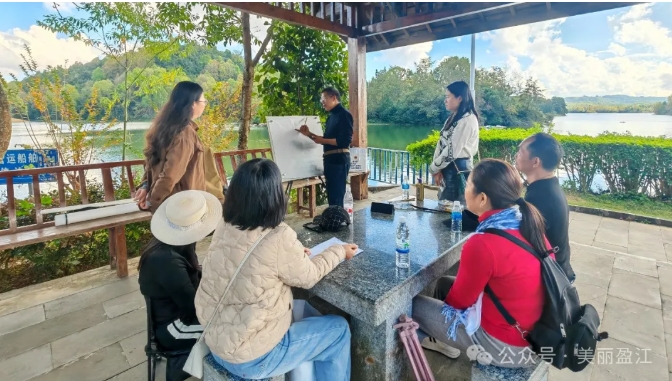 微信截圖_20241130133223