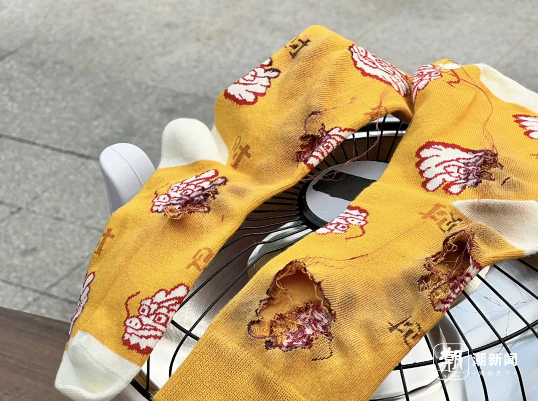 截屏2024-12-03 下午6.01.24.png