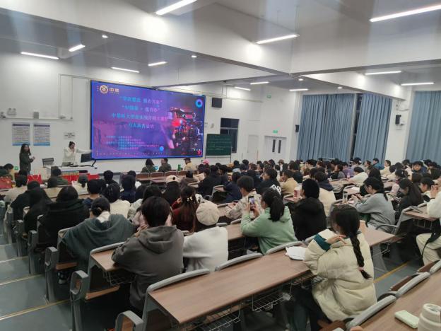 微信圖片_20241216210107