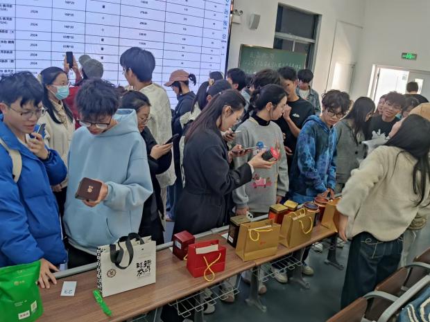 微信圖片_20241216210028