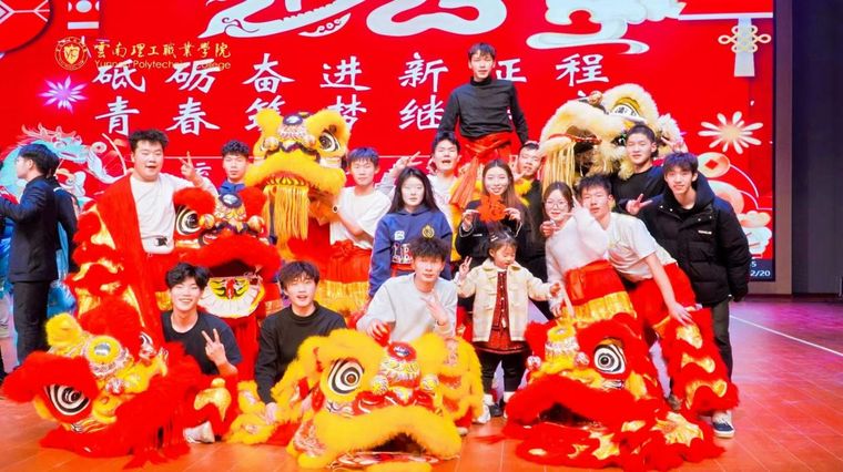 微信圖片_20241221133124