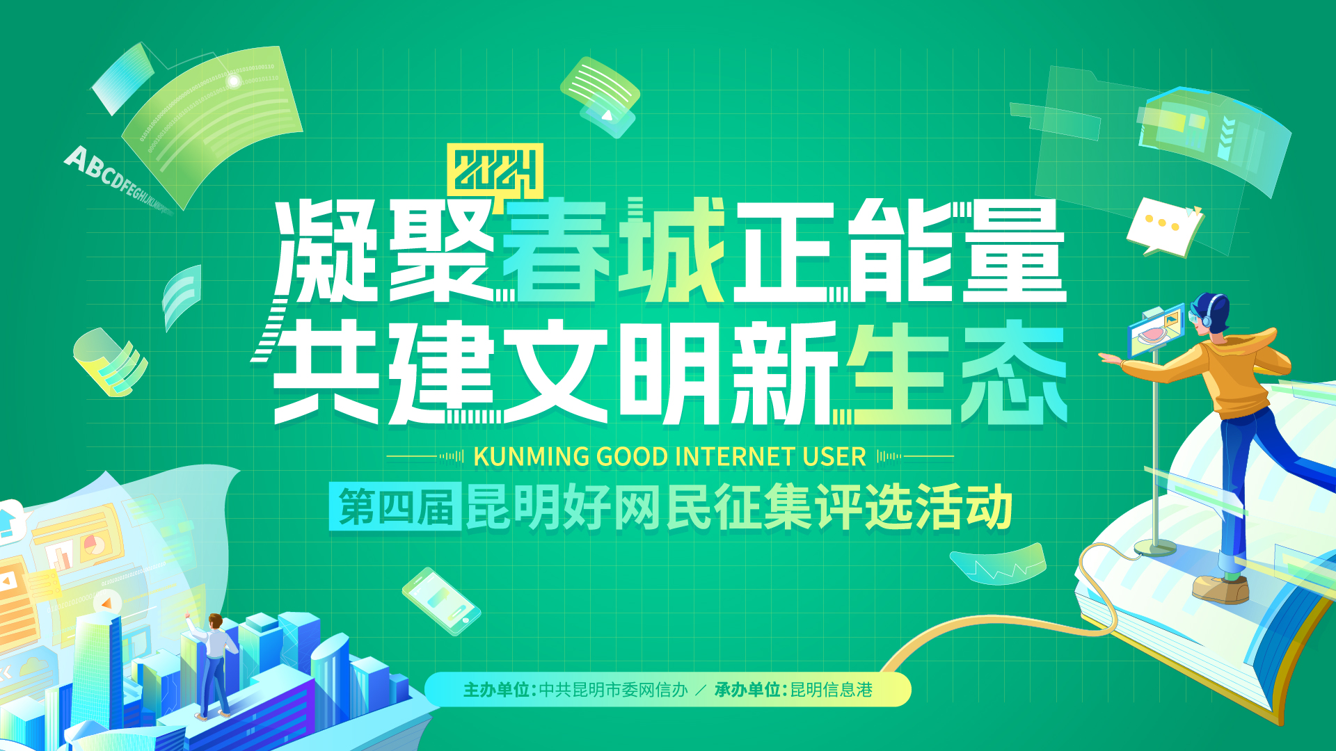 eb07007a6902536ba4e43d57af3429c3