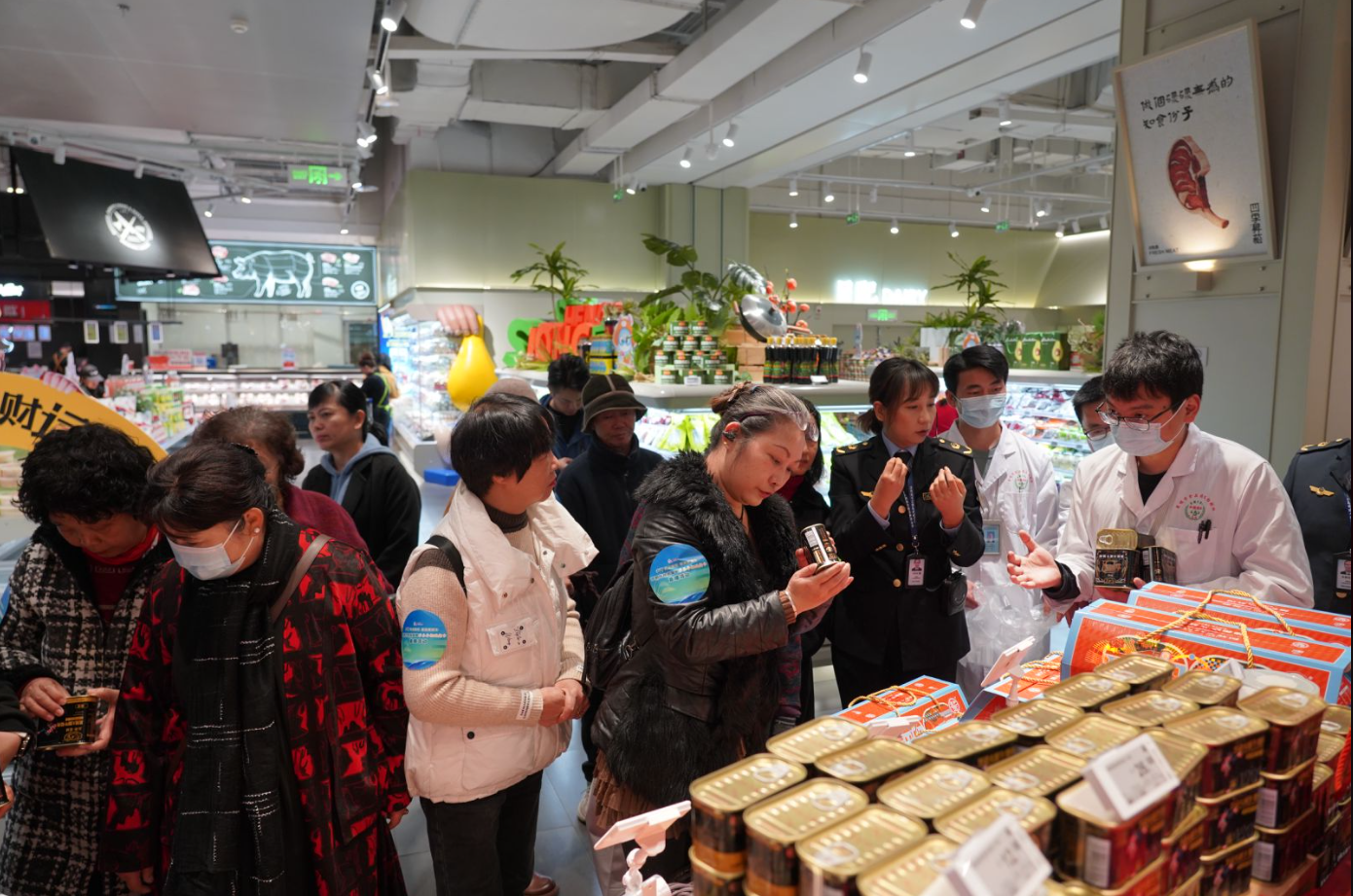 微信圖片_20241224180115