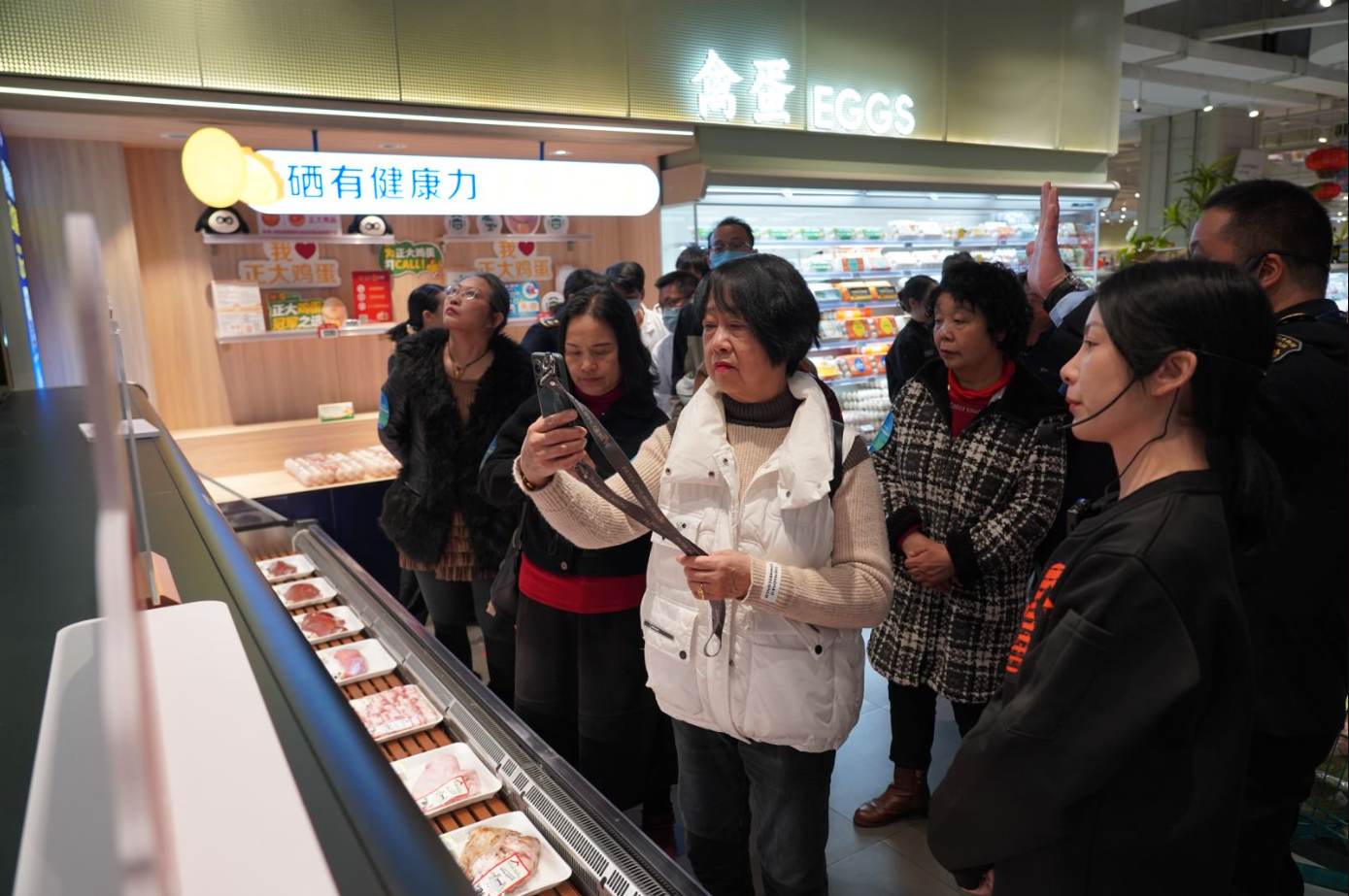 微信圖片_20241224180129