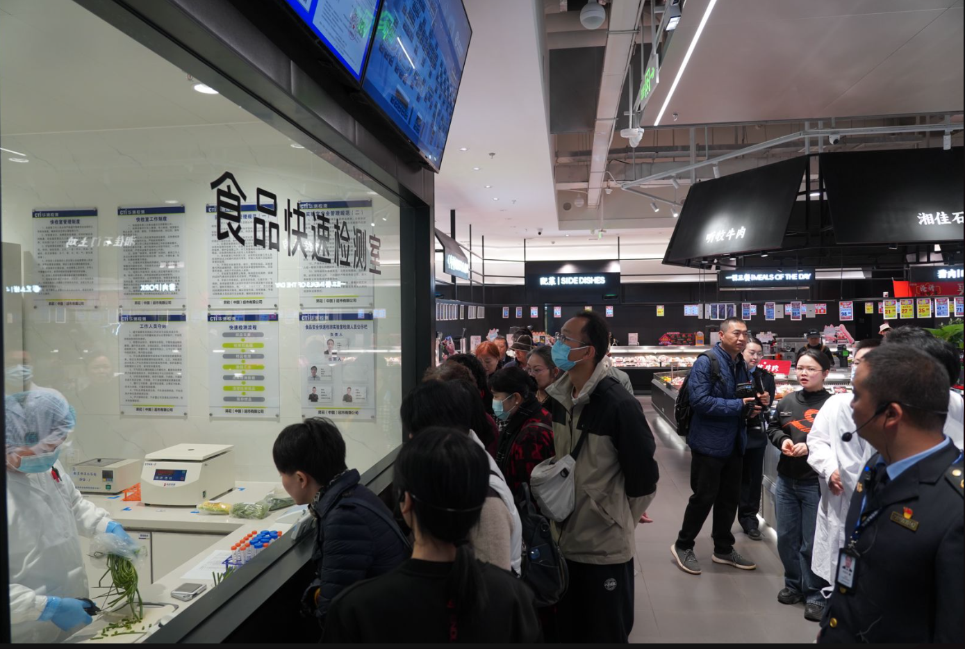 微信圖片_20241224180132