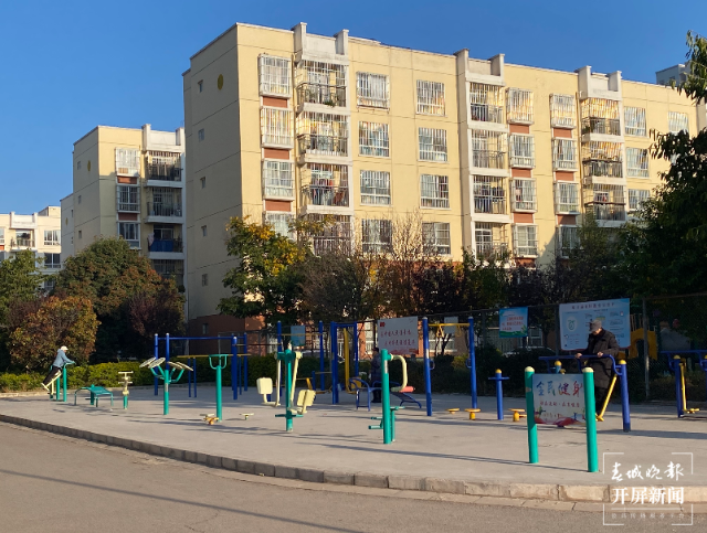 楚雄栗子園社區(qū)精準救助困難群眾 開屏新聞記者 孫琴霞 攝影報道