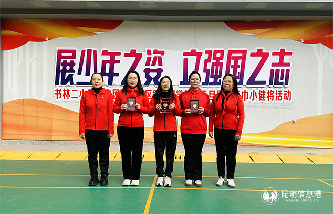 5ff1e08fa56e4ff0d8a55a5771d439a1