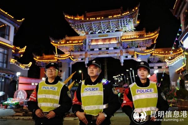 微信圖片_20250101193345