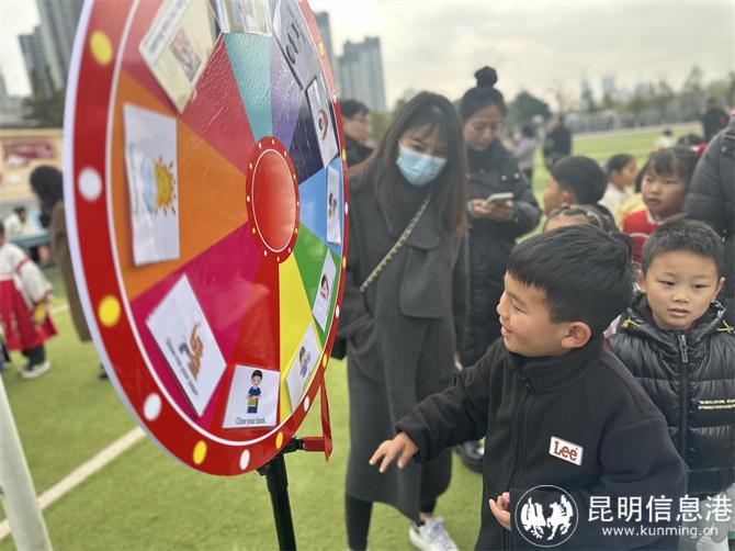 微信圖片_20250103191152