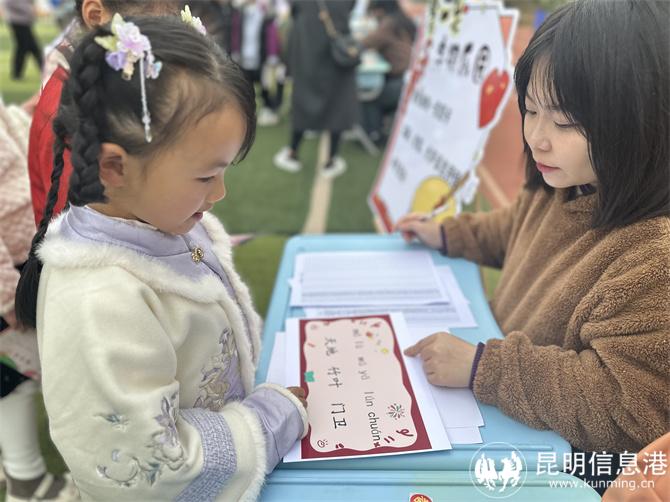 微信圖片_20250103191127