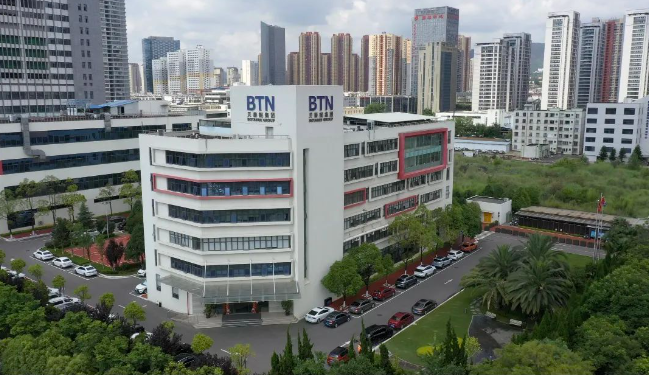 QQ20250104-095103 QQ20250104-095103