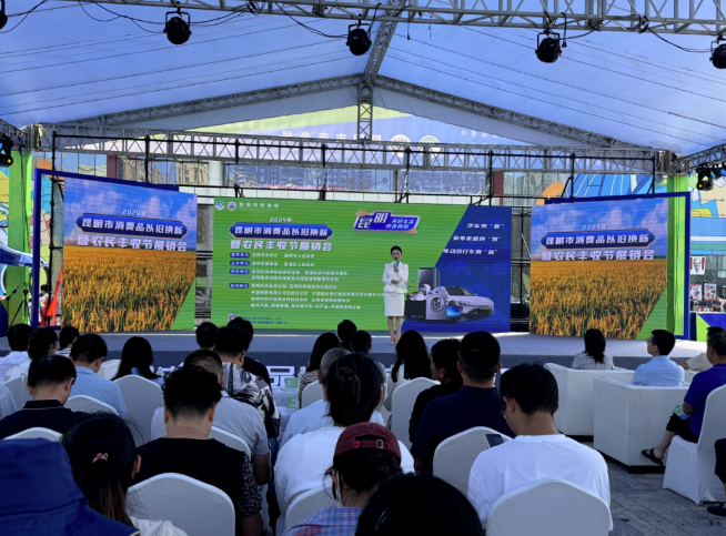 QQ20250104-095124 QQ20250104-095124