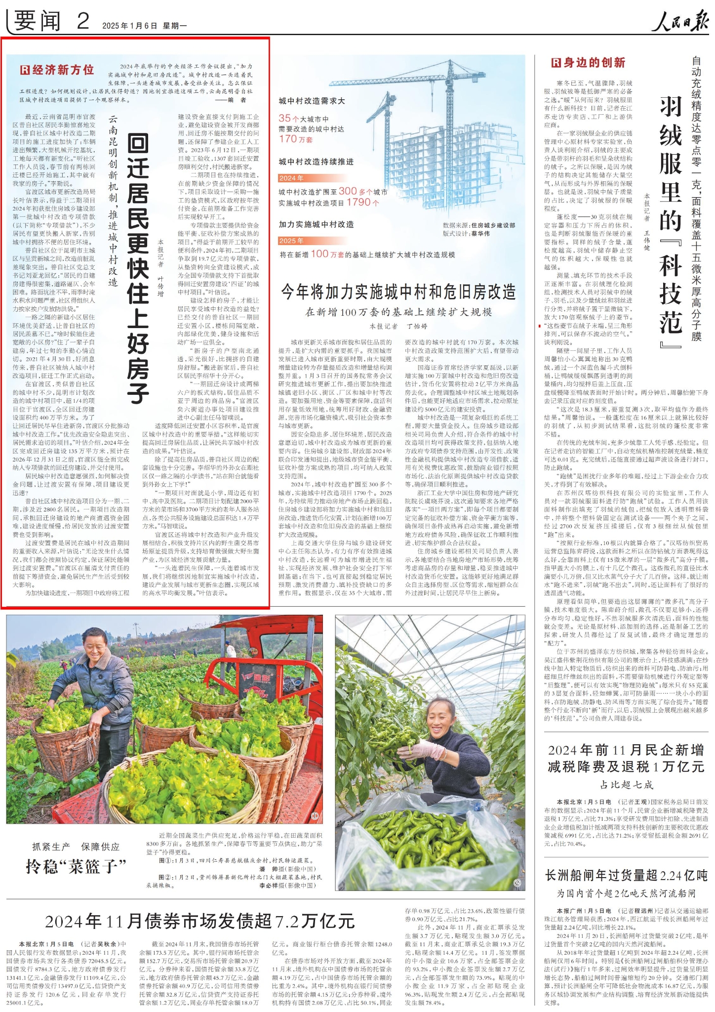 c9e9b367fd9347478ed454e4fdf3890b c9e9b367fd9347478ed454e4fdf3890b