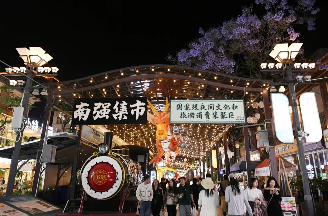 微信圖片_20250108102923